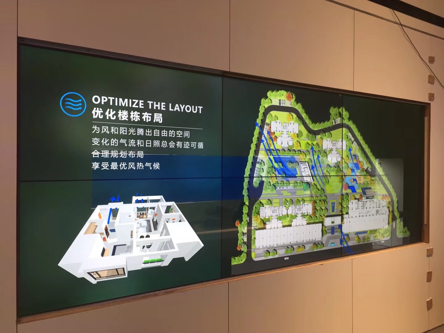 江門時代城.jpg 江門時代城.jpg